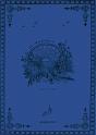 Al-Machriq (Vol 37) - Preview