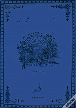 Capa do artigo Al-Machriq (Vol 37)