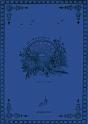 Al-Machriq (Vol 37) - Preview