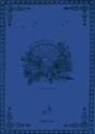 Al-Machriq (Vol 45) - Preview
