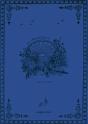 Al-Machriq (Vol 61) - Preview