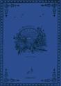 Al-Machriq (Vol 8) - Preview