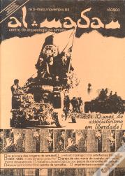 Al-Madan Iª série, n.º 3