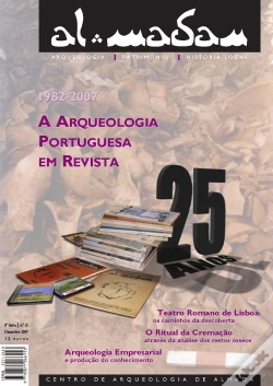 Capa do artigo Al-Madan IIª série, n.º 15