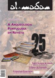 Al-Madan IIª série, n.º 15