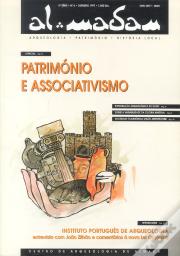 Al-Madan IIª série, n.º 6