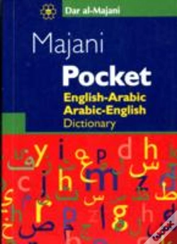 Capa do artigo Al-Majani: English-Arabic & Arabic-English Pocket Dictionary