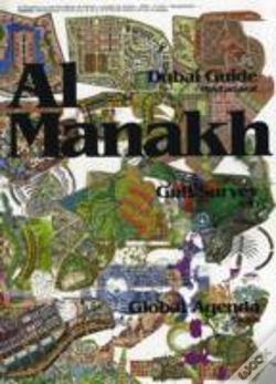 Capa do artigo Al Manakh