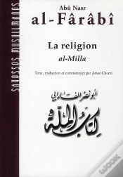 Capa do artigo Al-Milla, La Religion