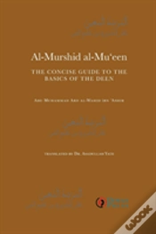 Capa do artigo Al-Murshid Al-Mu