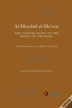 Capa do artigo Al-Murshid Al-Mu'Een