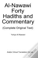 Al-Nawawi Forty Hadiths And Commentary