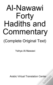 Capa do artigo Al-Nawawi Forty Hadiths And Commentary