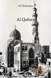 Al Qahira