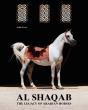 Al Shaqab - Preview