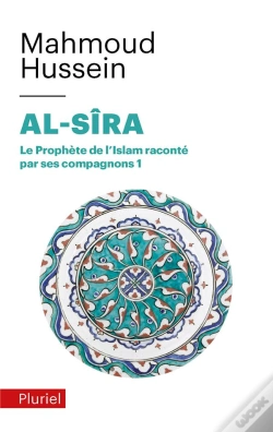 Capa do artigo Al-Sira T.1