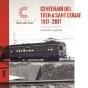 Al Tren! Cent Anys De Ferrocarril A Sant Cugat 1917-2017 - Preview