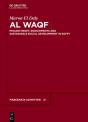 Al Waqf - Preview