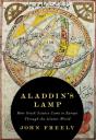 Aladdin'S Lamp - Preview