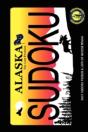 Alaskan Artist Series - Preview