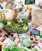 Alba D'Urbano - Preview
