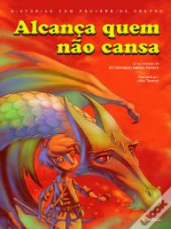 Alcança quem não Cansa