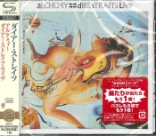 Capa do artigo Alchemy - Dire Straits Live - CD