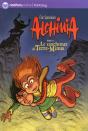 Alchimia T.6 ; Le Cauchemar De Terre-Minus - Preview