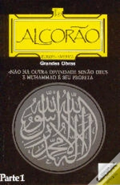 Capa do artigo Alcorão - Parte I