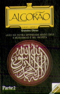 Capa do artigo Alcorão - Parte II