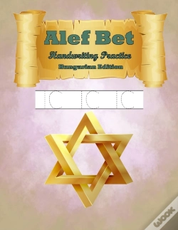 Capa do artigo Alef Bet Handwriting Practice Hungarian Edition