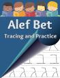 Alef Bet Tracing And Practice: Learn To - Preview