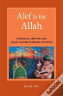 Alef Is For Allah