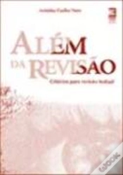 Capa do artigo Além da Revisão