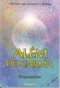 Além do Carma - Preview
