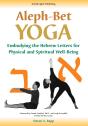 Aleph-Bet Yoga - Preview