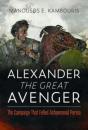 Alexander The Great Avenger - Preview