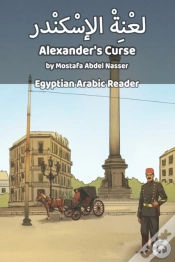 Capa do artigo Alexander