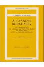 Alexandre Boukharev - Preview