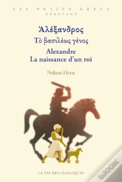 Capa do artigo Alexandre : La Naissance D