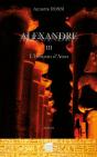 Alexandre Tome 3 ; L'Horizon D'Aton - Preview
