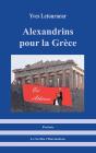 Alexandrins Pour La Grèce - Preview