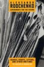 Alexsandr Rodchenko - Preview