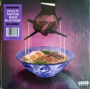 Capa do artigo Alfredo II - Vinil
