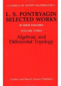 Algebraic And Differential Topology - Preview