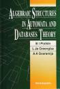 Algebraic Structures In Automata And Database Theory - Preview