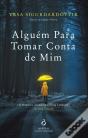 Alguém para Tomar Conta de Mim - Preview