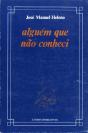 Alguém que Não Conheci - Preview