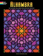 Alhambra Stained Glass Coloring Book - Preview