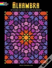 Capa do artigo Alhambra Stained Glass Coloring Book